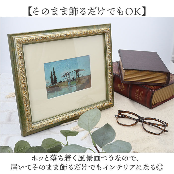 BACKYARD FAMILY「フォトフレーム 額縁 壁掛け 通販 写真立て フレーム Vインチ額 インチ額 スタンド付」|その他|