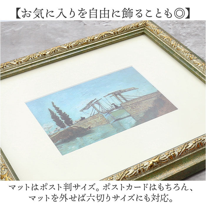 BACKYARD FAMILY「フォトフレーム 額縁 壁掛け 通販 写真立て フレーム Vインチ額 インチ額 スタンド付」|その他|