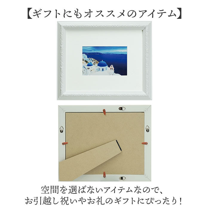 BACKYARD FAMILY「フォトフレーム 額縁 壁掛け 通販 写真立て フレーム Vインチ額 インチ額 スタンド付」|その他|