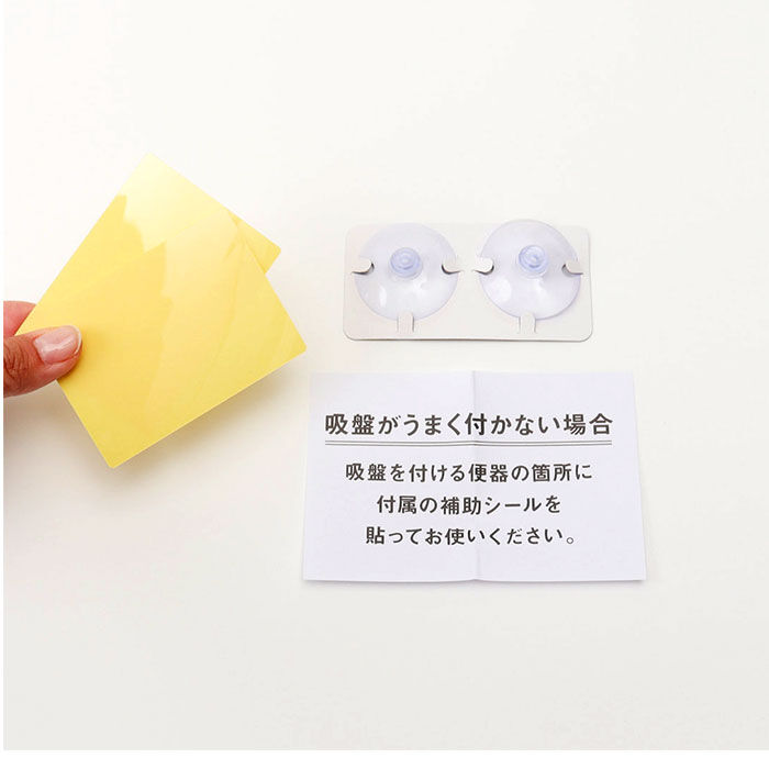 BACKYARD FAMILY「ヨコズナクリエーション フタカバー 通販 兼用フタカバー 蓋カバー 兼用蓋カバー トイレフタカバー」|トイレタリー・ランドリーグッズ|