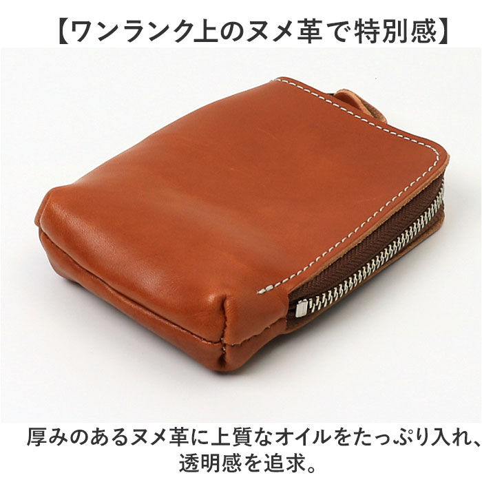 BACKYARD FAMILY「栃木レザー ポーチ 革 通販 日本製 サマーオイル マルチポーチ 小物入れ ミニポーチ」|ポーチ|