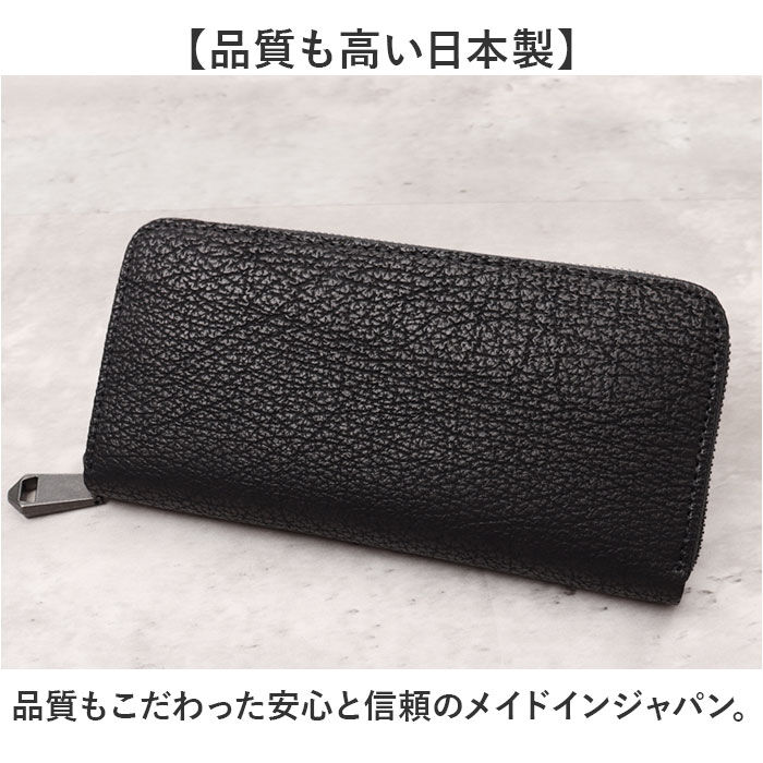 BACKYARD FAMILY「ZOO 財布 ズー ZLW-136 通販 日本製 長財布 さいふ サイフ ロングウォレット メンズ」|財布|