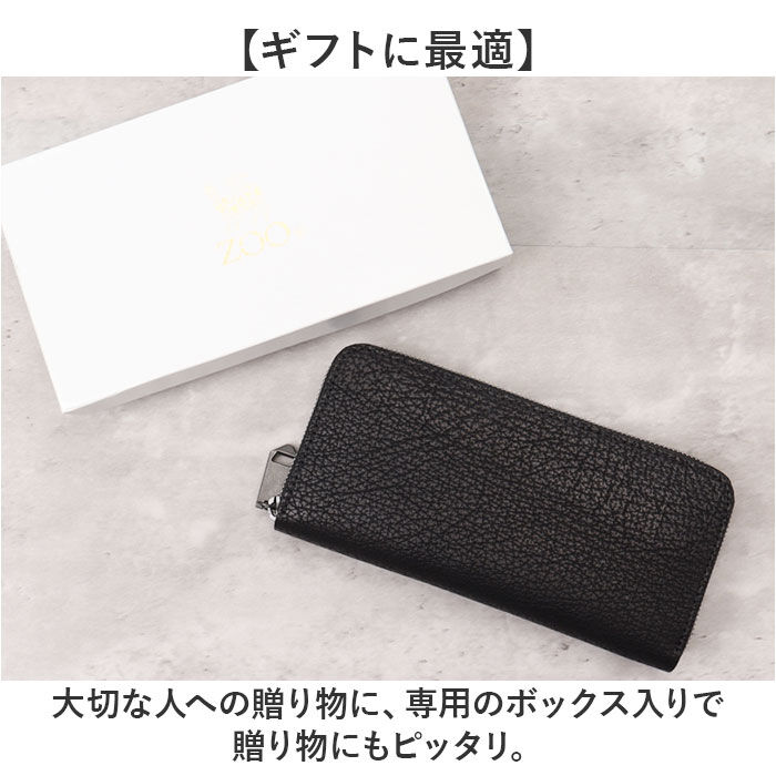 BACKYARD FAMILY「ZOO 財布 ズー ZLW-136 通販 日本製 長財布 さいふ サイフ ロングウォレット メンズ」|財布|