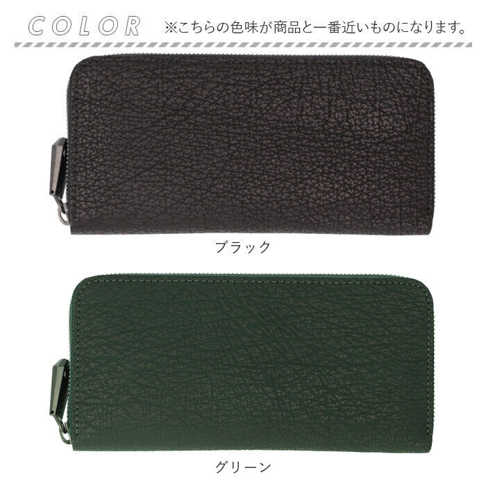 BACKYARD FAMILY「ZOO 財布 ズー ZLW-136 通販 日本製 長財布 さいふ サイフ ロングウォレット メンズ」|財布|