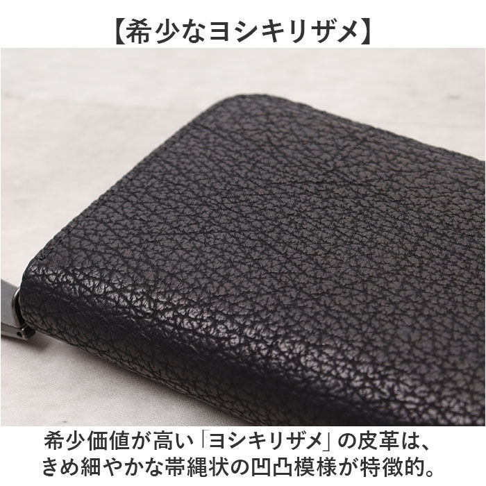 BACKYARD FAMILY「ZOO 財布 ズー ZLW-136 通販 日本製 長財布 さいふ サイフ ロングウォレット メンズ」|財布|