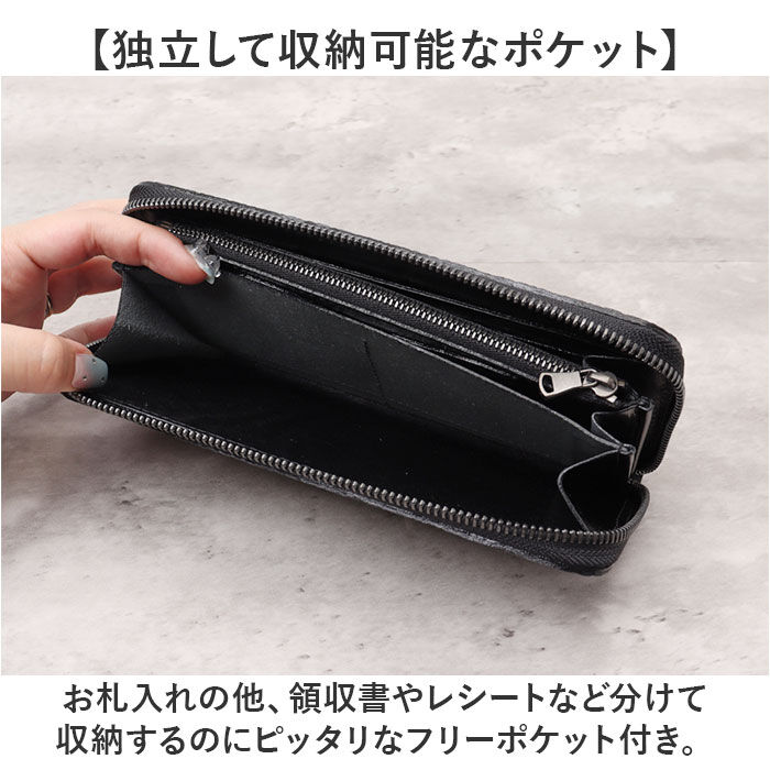 BACKYARD FAMILY「ZOO 財布 ズー ZLW-136 通販 日本製 長財布 さいふ サイフ ロングウォレット メンズ」|財布|