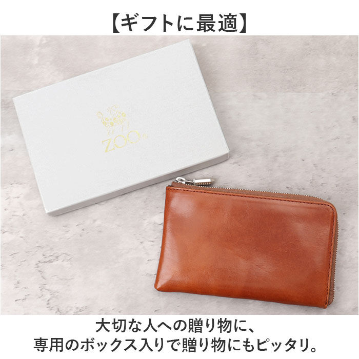 BACKYARD FAMILY「ZOO 財布 ズー ZMW-026 通販 日本製 長財布 さいふ サイフ ミドル財布」|財布|