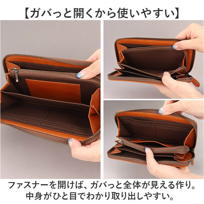 moz「moz モズ 長財布 ZNWE-86121 通販 お財布 財布 さいふ サイフ ファスナー L字」|財布|