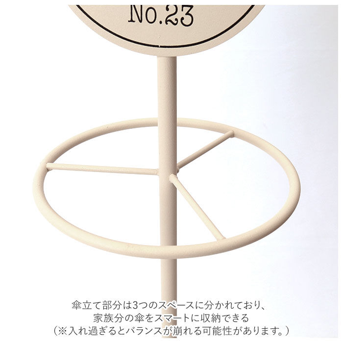 BACKYARD FAMILY「傘立て おしゃれ 通販 トラムストップ アンブレラスタンド ZU-301 屋外 屋内 アイアン」|その他|