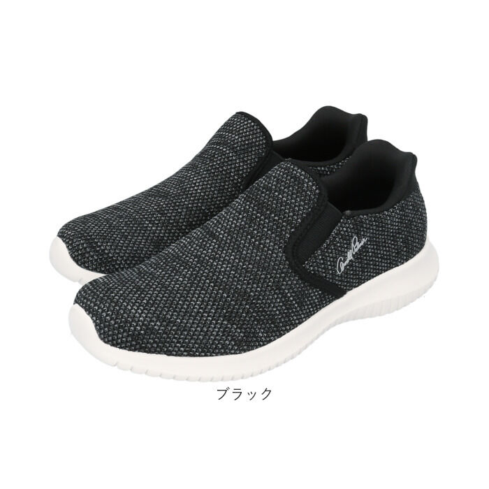 BACKYARD FAMILY「Arnold Palmer アーノルド パーマー スニーカー AL1202 通販 ニットスニーカー」|スリッポン|