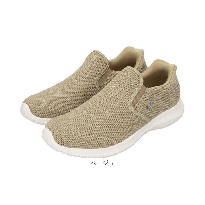 BACKYARD FAMILY「Arnold Palmer アーノルド パーマー スニーカー AL1202 通販 ニットスニーカー」|スリッポン|