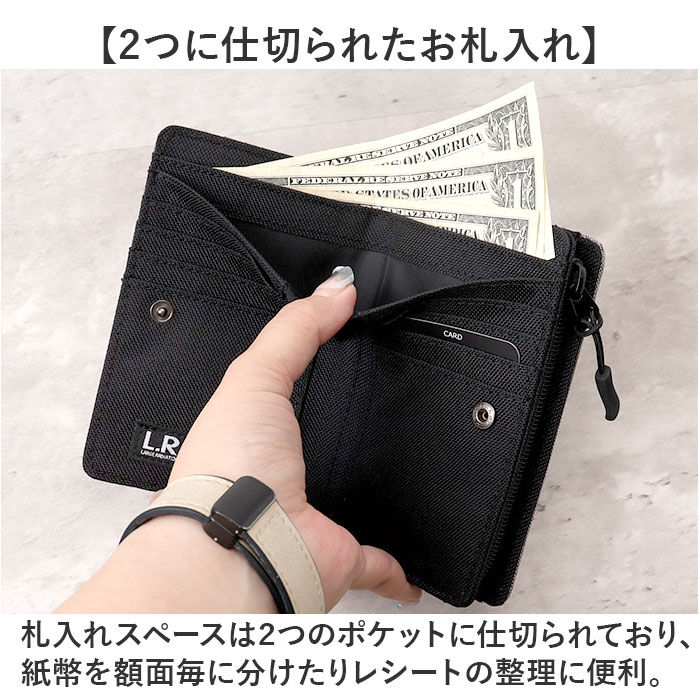 BACKYARD FAMILY「lrm 財布 cmk200717 通販 二つ折り財布 メンズ 折り財布 二つ折り サイフ さいふ」|財布|