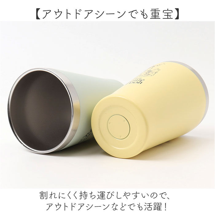 BACKYARD FAMILY「サーモタンブラー ペア 通販 ペアタンブラー ステンレスタンブラー マグカップ コップ ステンレス」|食器・キッチングッズ|