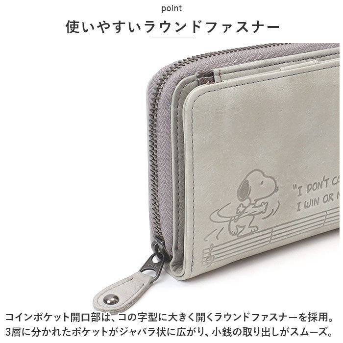 BACKYARD FAMILY「スヌーピー 財布 通販 PEANUTS BOWLING 二つ折り財布 折り財布 折財布 サイフ」|財布|