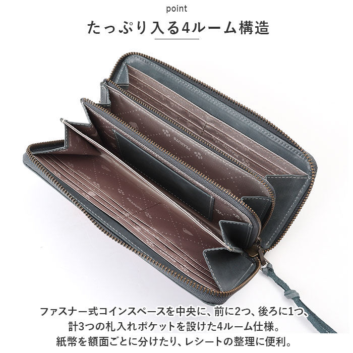 BACKYARD FAMILY「スヌーピー 財布 通販 PEANUTS Full of heart 長財布 長財布」|財布|