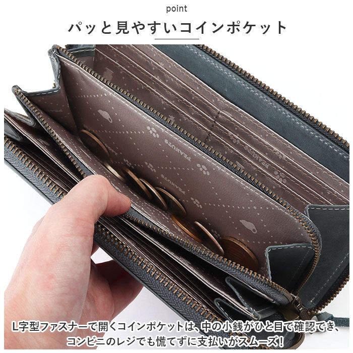 BACKYARD FAMILY「スヌーピー 財布 通販 PEANUTS Full of heart 長財布 長財布」|財布|