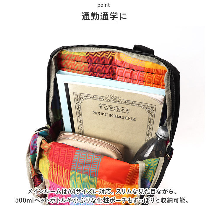 BACKYARD FAMILY「リュック おしゃれ 通販 アヴォカ AC-005 AVOCA リュックサック バッグ バック」|リュック|