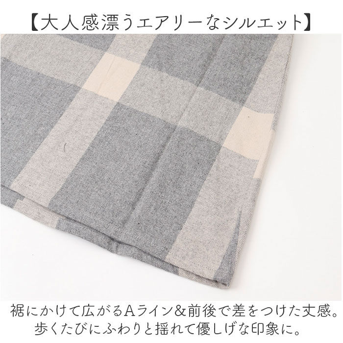 BACKYARD FAMILY「DGY ディージーワイ チェックワンピース レディース 通販 ワンピース チェックワンピ ワンピ」|ワンピース|