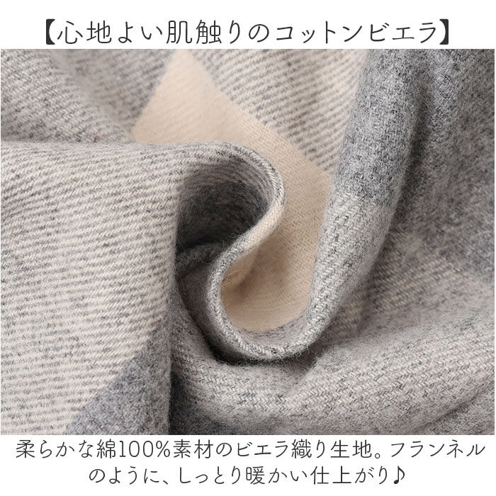 BACKYARD FAMILY「DGY ディージーワイ チェックワンピース レディース 通販 ワンピース チェックワンピ ワンピ」|ワンピース|