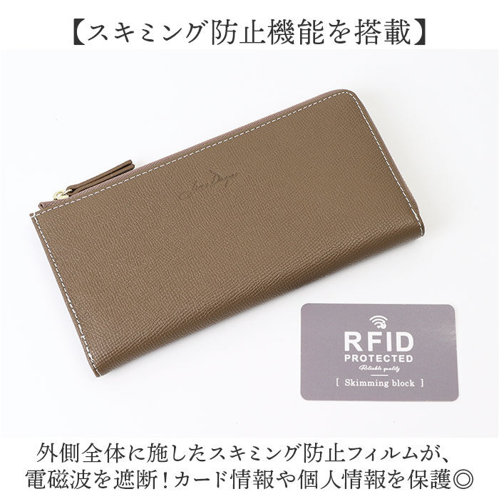 BACKYARD FAMILY「LIZDAYS リズデイズ 財布 lz-66112 通販 長財布 ロングウォレット 長サイフ」|財布|