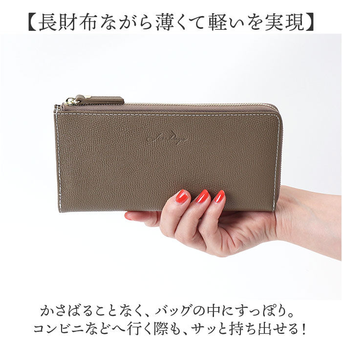 BACKYARD FAMILY「LIZDAYS リズデイズ 財布 lz-66112 通販 長財布 ロングウォレット 長サイフ」|財布|