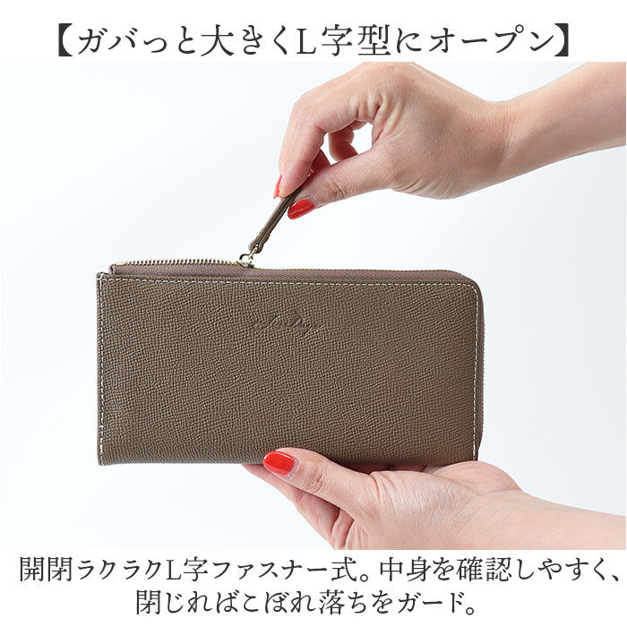 BACKYARD FAMILY「LIZDAYS リズデイズ 財布 lz-66112 通販 長財布 ロングウォレット 長サイフ」|財布|