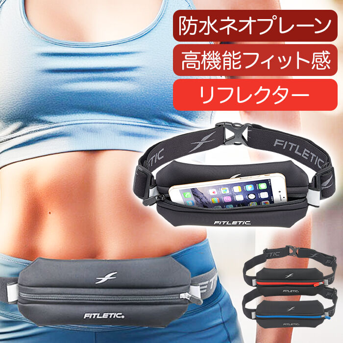 BACKYARD FAMILY「ランニング ウエストポーチ 通販 ランニングポーチ ウェストポーチ マラソンポーチ」|スポーツ|