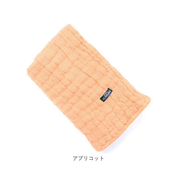 BACKYARD FAMILY「バスタオル ガーゼ 通販 Sweet KIRARA 日本製 ガーゼバスタオル 50x110cm」|タオル|