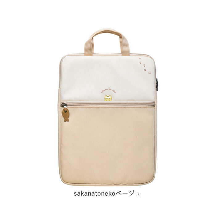 BACKYARD FAMILY「かわいい タブレットケース 小学生 通販 パソコンケース PCバッグ タブレットポーチ」|モバイルケース|