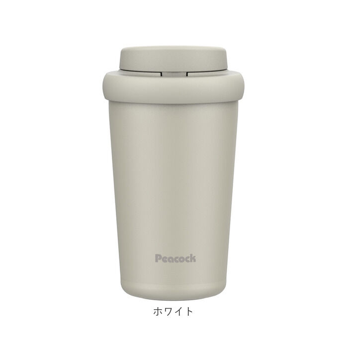 BACKYARD FAMILY「タンブラー 蓋付き 通販 300ml ステンレスタンブラー 蓋つき マイボトル コーヒータンブラー」|食器・キッチングッズ|