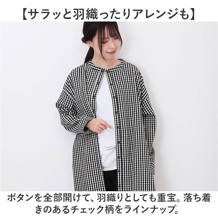 BACKYARD FAMILY「DGY ディージーワイ チェックワンピース 2WAY レディース 通販 ワンピース チェックワンピ」|ワンピース|