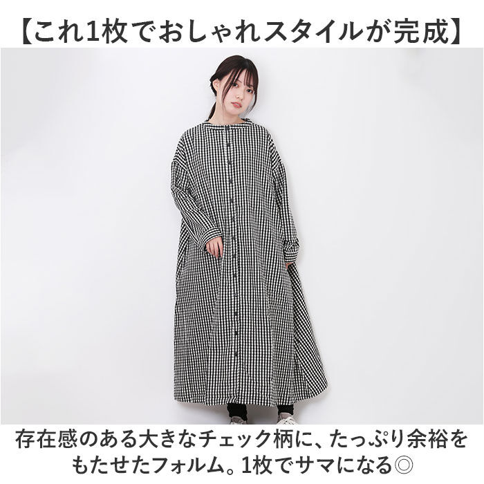 BACKYARD FAMILY「DGY ディージーワイ チェックワンピース 2WAY レディース 通販 ワンピース チェックワンピ」|ワンピース|