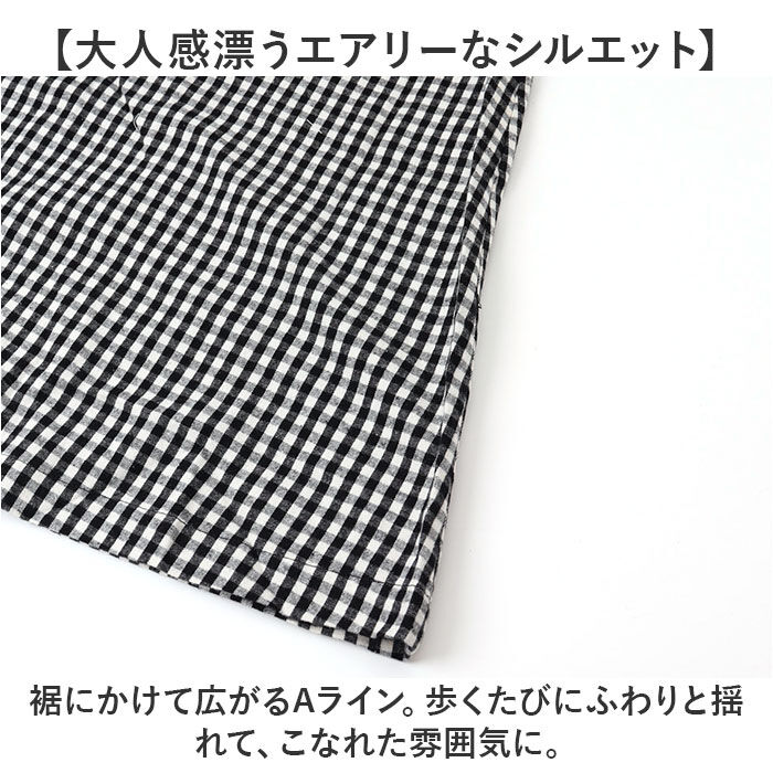 BACKYARD FAMILY「DGY ディージーワイ チェックワンピース 2WAY レディース 通販 ワンピース チェックワンピ」|ワンピース|