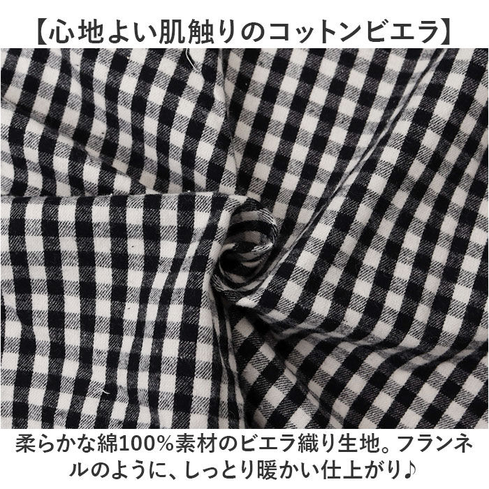 BACKYARD FAMILY「DGY ディージーワイ チェックワンピース 2WAY レディース 通販 ワンピース チェックワンピ」|ワンピース|