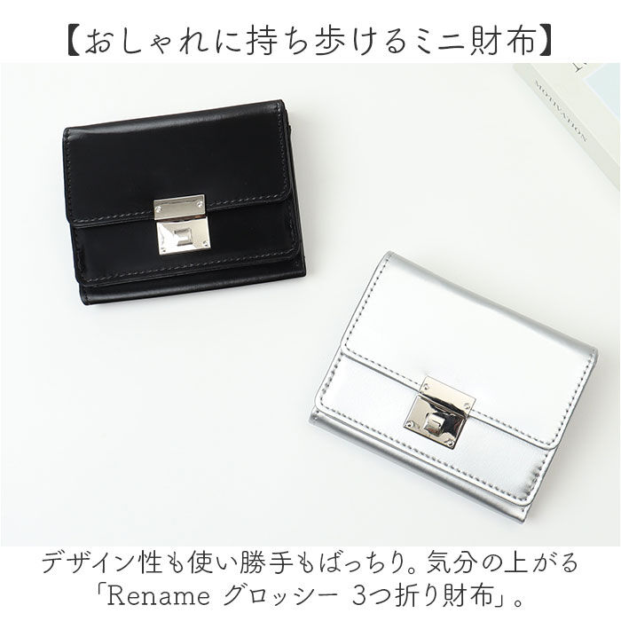 BACKYARD FAMILY「Rename 財布 リネーム RPN24036 通販 三つ折り財布 3つ折り財布 三つ折り」|財布|
