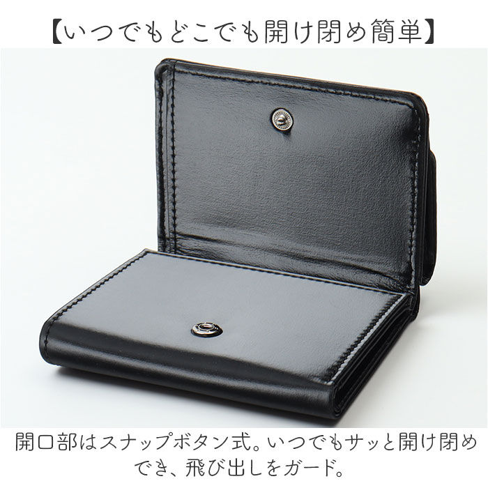 BACKYARD FAMILY「Rename 財布 リネーム RPN24036 通販 三つ折り財布 3つ折り財布 三つ折り」|財布|