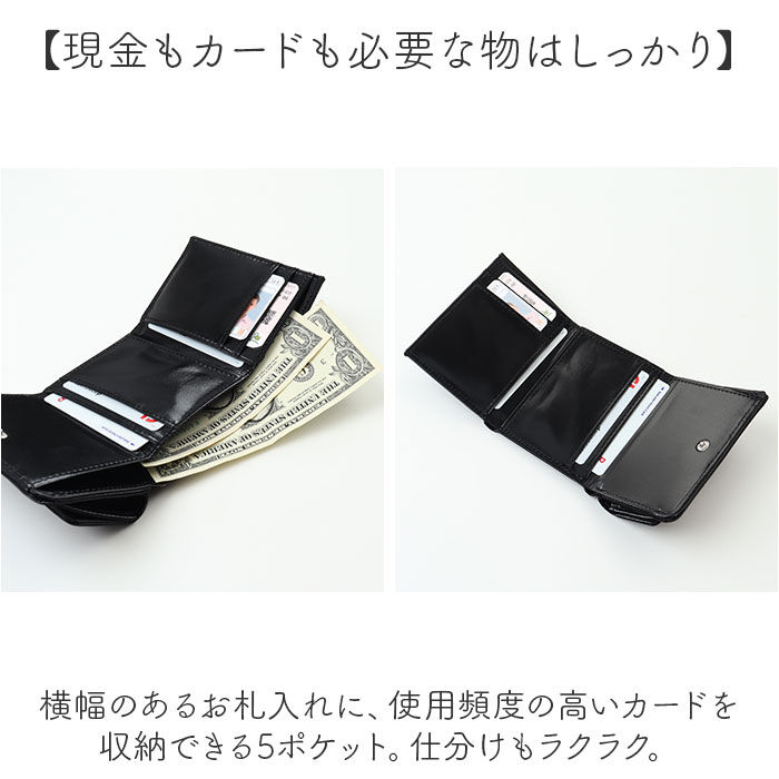 BACKYARD FAMILY「Rename 財布 リネーム RPN24036 通販 三つ折り財布 3つ折り財布 三つ折り」|財布|