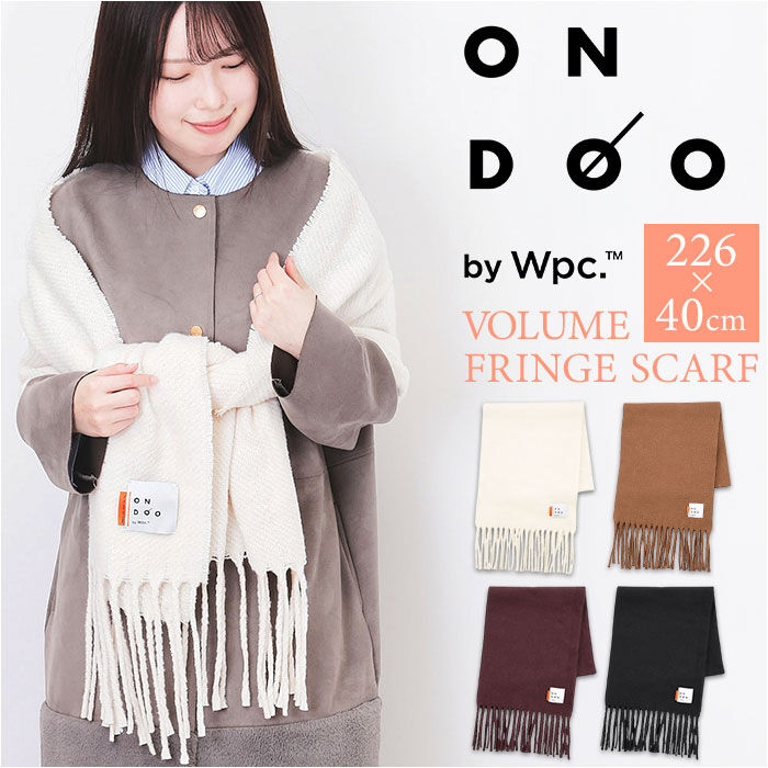 BACKYARD FAMILY「ワールドパーティー マフラー Wpc. NA001 通販 ストール レディース メンズ かわいい」|ストール|