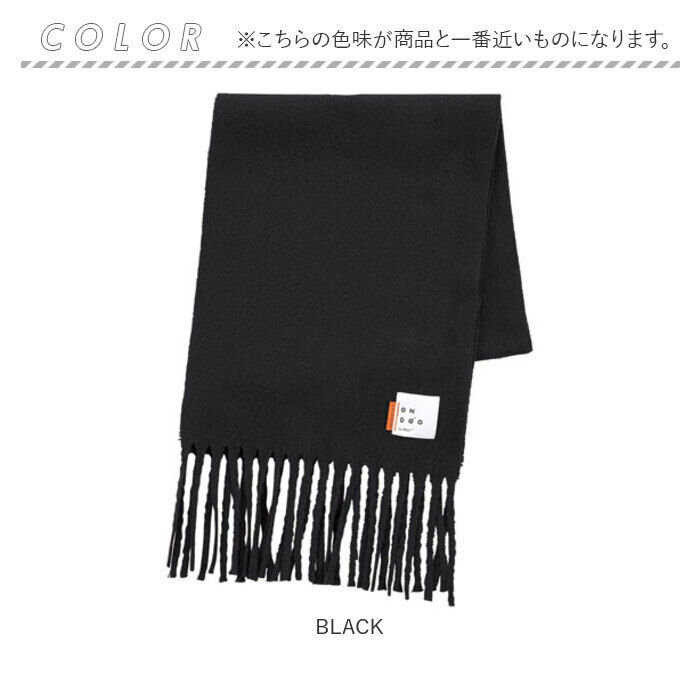 BACKYARD FAMILY「ワールドパーティー マフラー Wpc. NA001 通販 ストール レディース メンズ かわいい」|ストール|