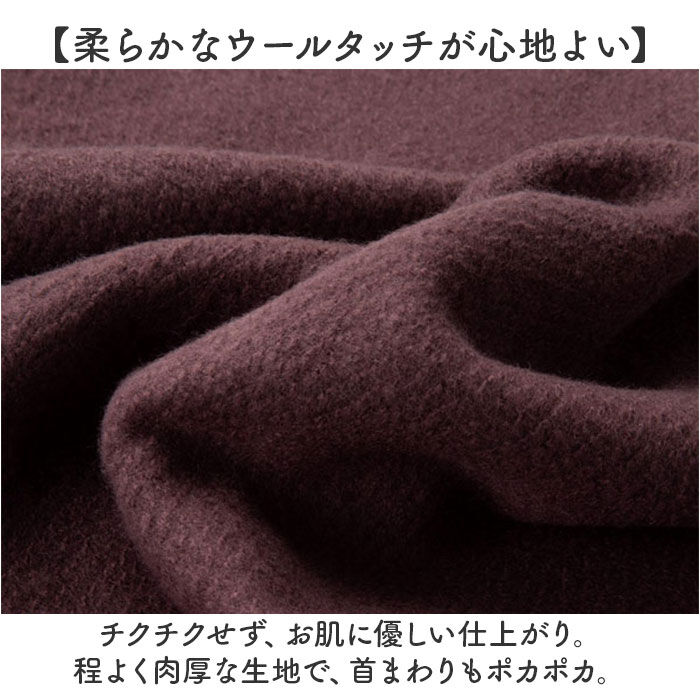 BACKYARD FAMILY「ワールドパーティー マフラー Wpc. NA001 通販 ストール レディース メンズ かわいい」|ストール|