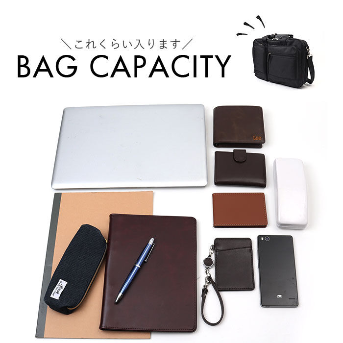 BACKYARD FAMILY「ビジネスバッグ メンズ 2way 通販 トートバッグ おしゃれ キャリーオンバッグ ブリーフケース」|ビジネスバッグ|