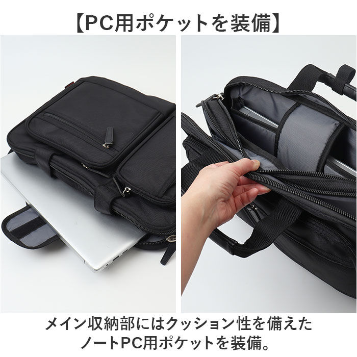 BACKYARD FAMILY「ビジネスバッグ メンズ 2way 通販 トートバッグ おしゃれ キャリーオンバッグ ブリーフケース」|ビジネスバッグ|