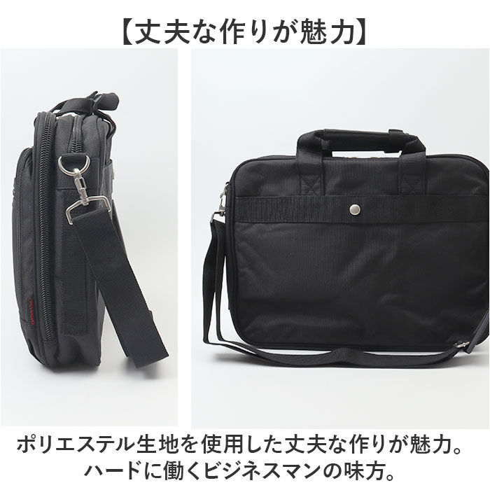 BACKYARD FAMILY「ビジネスバッグ メンズ 2way 通販 トートバッグ おしゃれ キャリーオンバッグ ブリーフケース」|ビジネスバッグ|