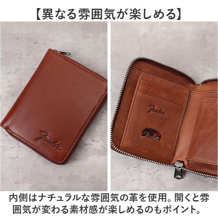 BACKYARD FAMILY「財布 メンズ 二つ折り 本革 ブランド 通販 Fender フェンダー 950-703」|財布|
