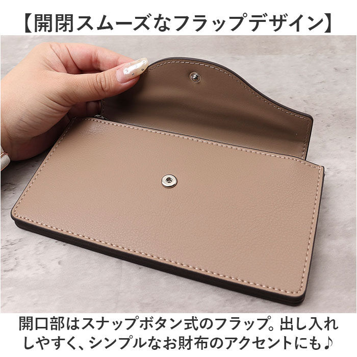 BACKYARD FAMILY「Legato Largo 財布 レガートラルゴ LJ-F3443 通販 長財布 長サイフ」|財布|