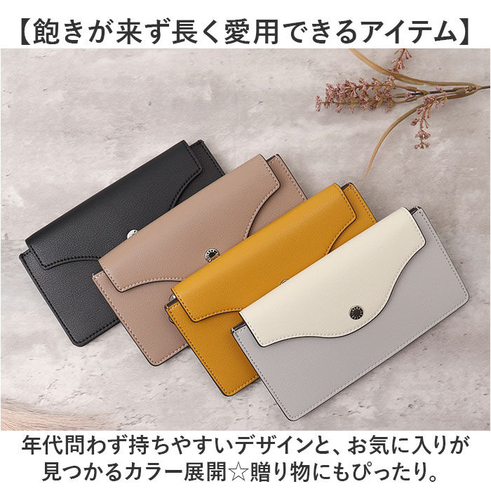 BACKYARD FAMILY「Legato Largo 財布 レガートラルゴ LJ-F3443 通販 長財布 長サイフ」|財布|