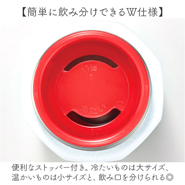 BACKYARD FAMILY「ステンレスボトル 350ml 通販 マグボトル 水筒 ボトル マグ 八角形 ステンレス 直飲み」|食器・キッチングッズ|