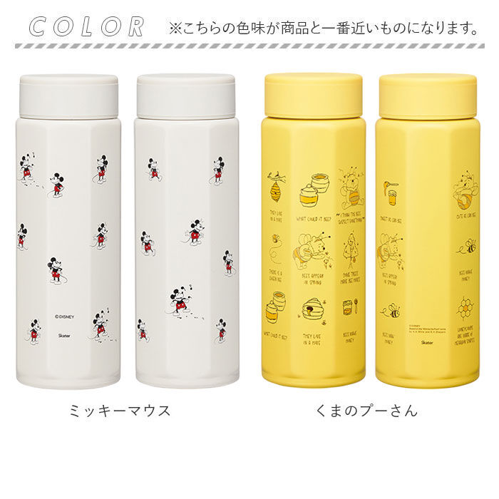 BACKYARD FAMILY「ステンレスボトル 500ml 通販 水筒 ボトル マグボトル マグ 八角形 直飲み ステンレス」|食器・キッチングッズ|