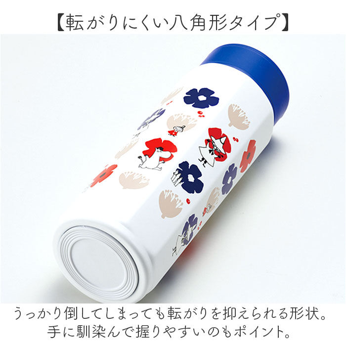 BACKYARD FAMILY「ステンレスボトル 500ml 通販 水筒 ボトル マグボトル マグ 八角形 直飲み ステンレス」|食器・キッチングッズ|