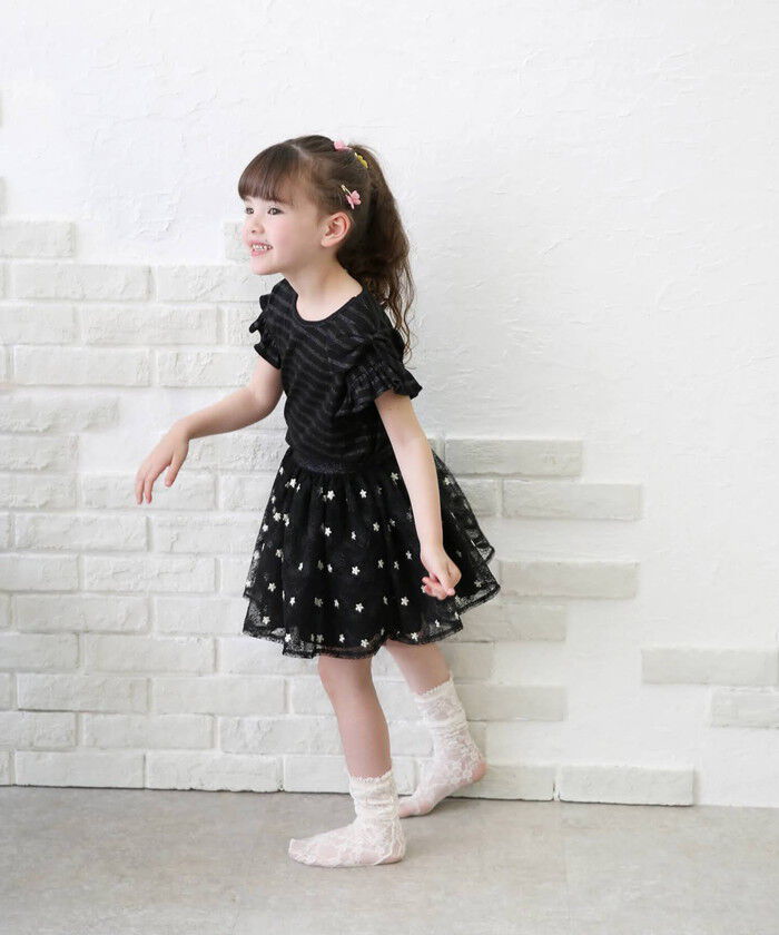 BACKYARD FAMILY「キッズ Tシャツ 半袖 女の子 通販 カットソー 73042401 半袖Tシャツ 夏服 フリル」|その他|